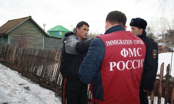 прописка в Заозёрске